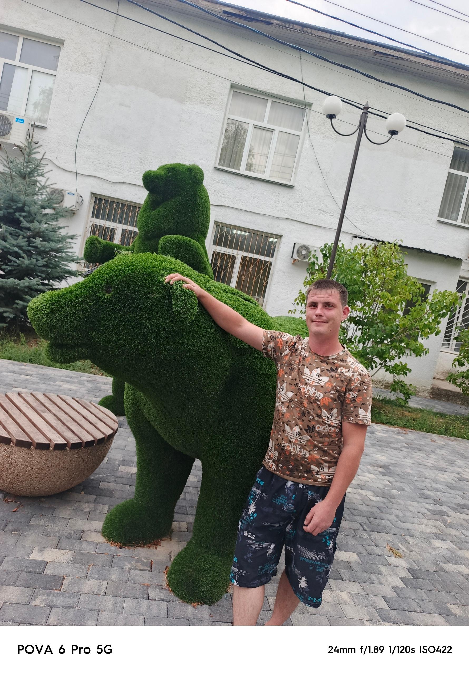 Парень познакомится с девушкой в городе Прокопьевск, Александр , 30 лет
